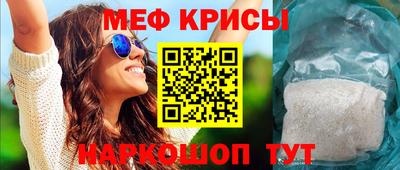 трава Рязань