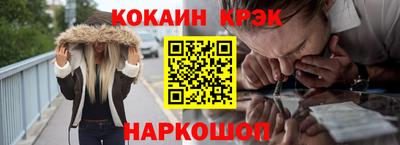 МДМА Рузаевка
