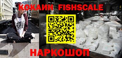 трава Рязань