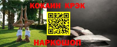 трава Рязань