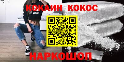 трава Рязань
