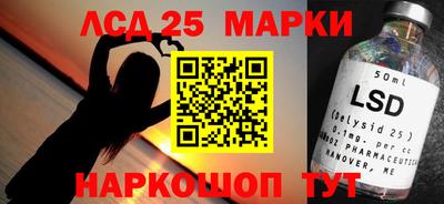 кокаин премиум Рыбинск