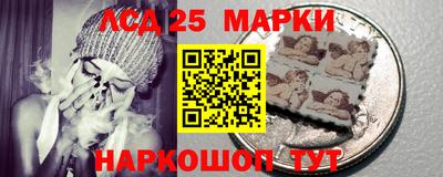 кокаин премиум Рыбинск