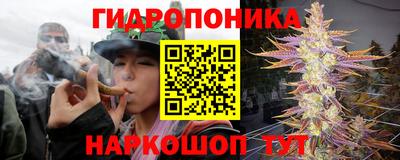 МДМА Рузаевка
