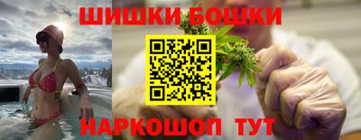 трава Рязань
