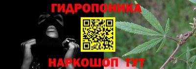 МДМА Рузаевка
