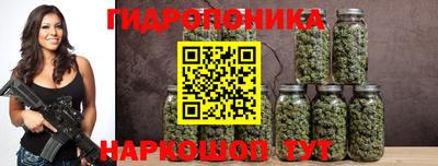 кокаин премиум Рыбинск