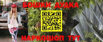 кокаин премиум Рыбинск