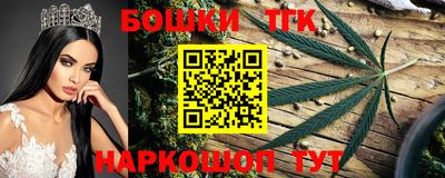 МДМА Рузаевка