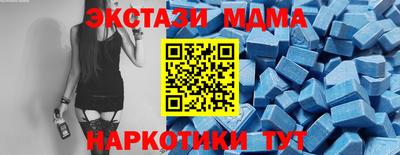 трава Рязань