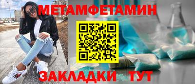 трава Рязань