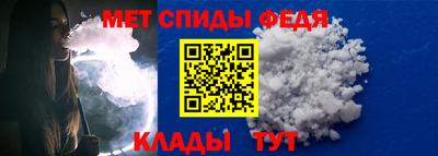 трава Рязань