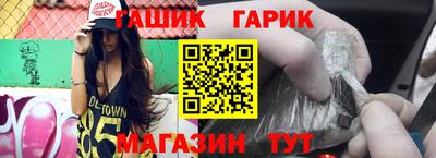 трава Рязань