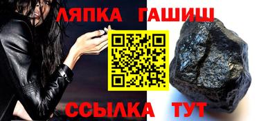 МДМА Рузаевка