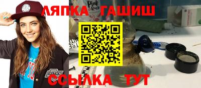 МДМА Рузаевка
