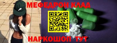 трава Рязань